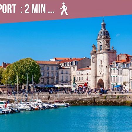 Ღ L'Accostage • Au Coeur Du Vieux Port Et Du Centre Ville ลาโรแชล ภายนอก รูปภาพ